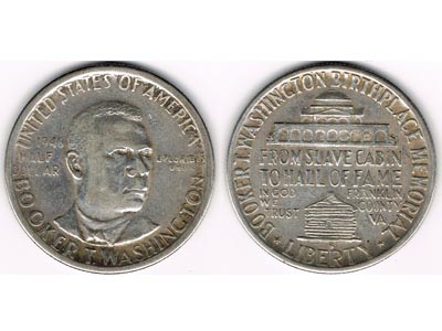 1/2 Δολάριο Booker T. Washington