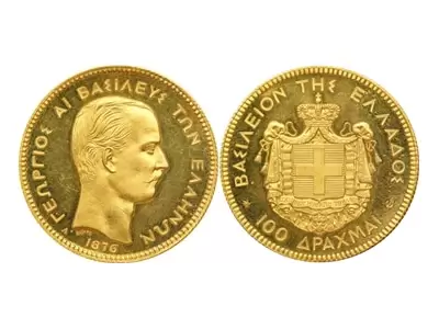 Χρυσό Νόμισμα 100 Δραχμών