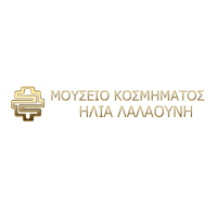 ΟΙΚΟΣ ΛΑΛΑΟΥΝΗ